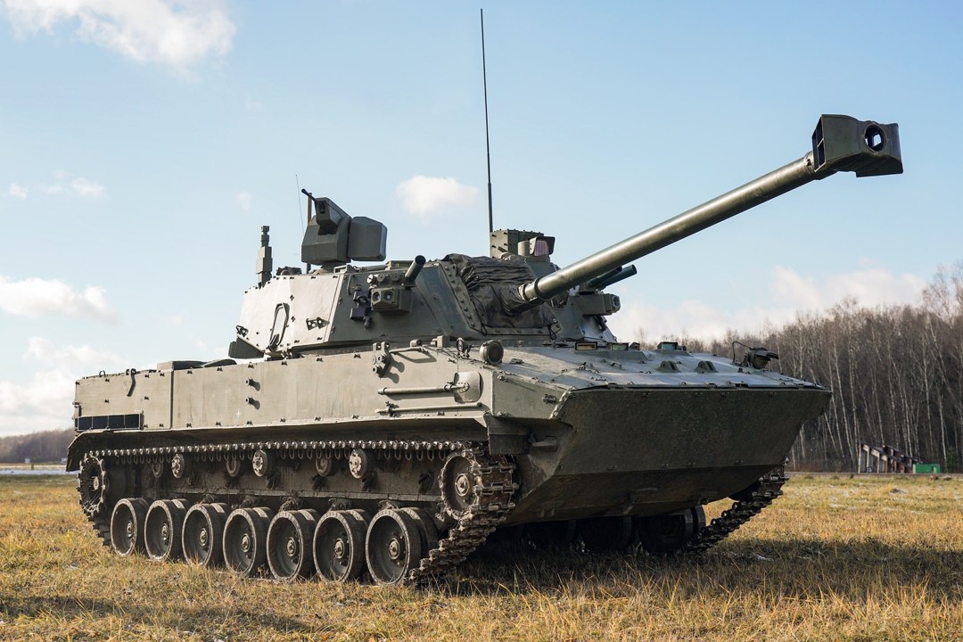 2S42 Lotos Russian 120mm Self-Propelled Mortar System (A)